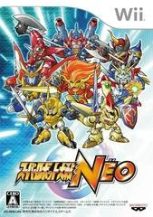 Carátula de Super Robot Taisen Neo