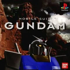 Carátula de Mobile Suit Gundam