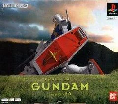 Carátula de Mobile Suit Gundam Version 2.0 [Limited Edition]