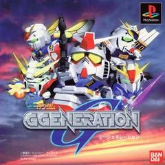 Carátula de SD Gundam: G Generation