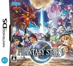 Carátula de Phantasy Star 0