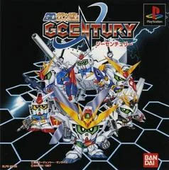 Carátula de SD Gundam: G Century