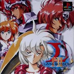 Carátula de Langrisser I & II