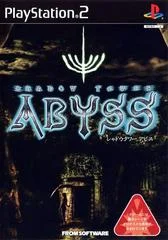Carátula de Shadow Tower Abyss