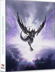 Carátula de Granblue Fantasy Relink Deluxe Edition