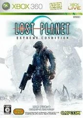 Carátula de Lost Planet: Extreme Condition