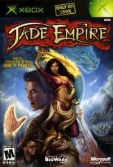 Carátula de Jade Empire