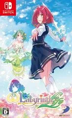 Carátula de Omega Labyrinth Life