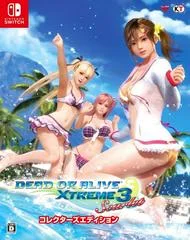 Carátula de Dead Or Alive Xtreme 3 Scarlet [Collector's Edition]