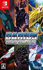 Carátula de Darius Cozmic Collection