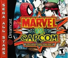 Carátula de Marvel vs Capcom [Sega All Stars]