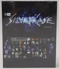 Carátula de Silver Case [Limited Edition]