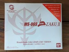 Carátula de WonderSwan Color Mobile Suit Gundam CHAR's ZAKU II MS-06S Limited Edition