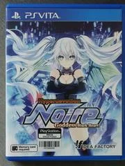 Carátula de Hyperdevotion Noire Goddess Black Heart