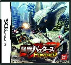 Carátula de Kaiju Busters Powered