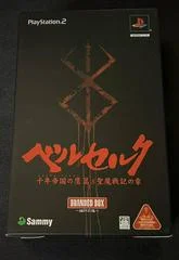 Carátula de Berserk Millennium Empire Arc [Limited Edition Branded Box]