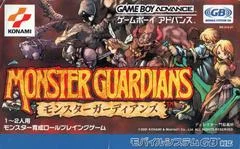 Carátula de Monster Guardians