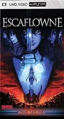 Carátula de Escaflowne [UMD]