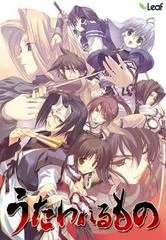 Carátula de Utawarerumono