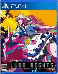 Carátula de Touhou Luna Nights