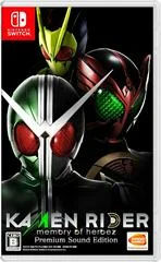 Carátula de Kamen Rider: Memory Of Heroez [Premium Sound Edition]