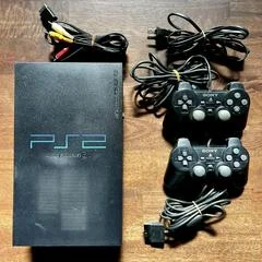 Carátula de Playstation 2 Midnight Black Console