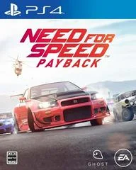 Carátula de Need for Speed Payback