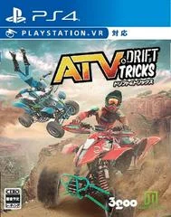 Carátula de ATV Drift & Tricks