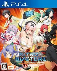 Carátula de Nitroplus Blasterz: Heroines Infinite Duel