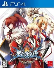 Carátula de BlazBlue: Chrono Phantasma Extend