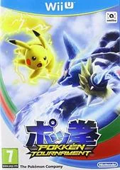Carátula de Pokken Tournament