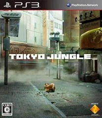 Carátula de Tokyo Jungle