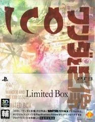 Carátula de ICO & Wander To Kyozou [Limited Box]