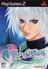 Carátula de Tales of Rebirth