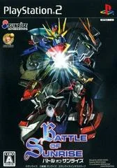 Carátula de Battle of Sunrise