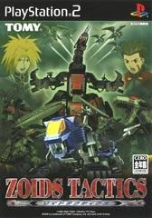 Carátula de Zoids Tactics