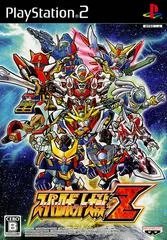 Carátula de Super Robot Wars Z