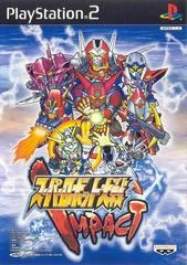 Carátula de Super Robot Wars Impact