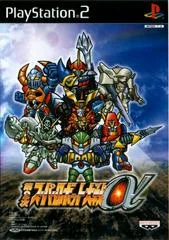 Carátula de Dai-2-Ji Super Robot Wars Alpha