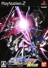 Carátula de Mobile Suit Gundam SEED Destiny: Rengou vs. Z.A.F.T. II Plus