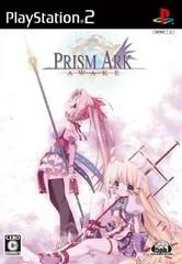 Carátula de Prism Ark: Awake