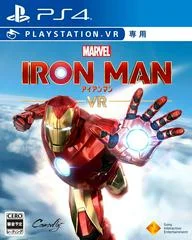 Carátula de Iron Man VR