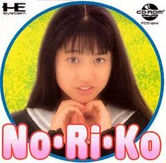 Carátula de No-Ri-Ko