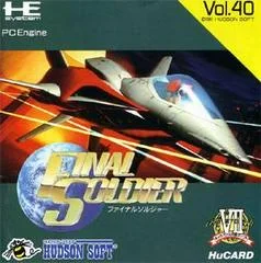 Carátula de Final Soldier