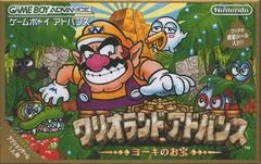 Carátula de Wario Land Advance