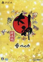Carátula de Okami Zekkeiban [Sachi Tsutsumi]