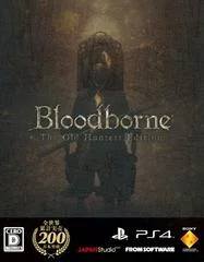 Carátula de Bloodborne: The Old Hunters Edition [Limited Edition]