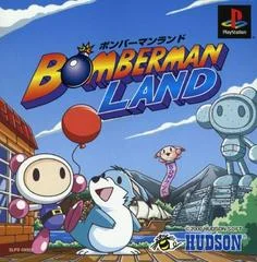 Carátula de Bomberman Land