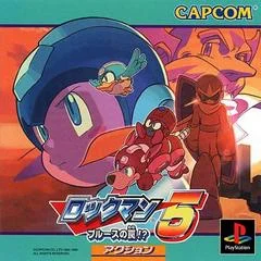 Carátula de Rockman 5