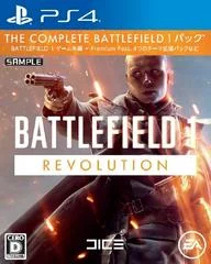 Carátula de Battlefield 1 Revolution